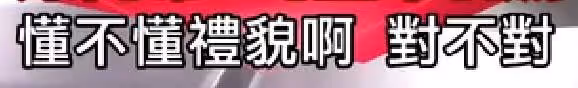 龍套影帝李天柱:被導演騙去演太監,直言:太丟人別在台灣播