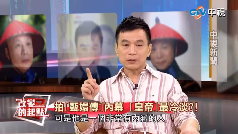 龍套影帝李天柱:被導演騙去演太監,直言:太丟人別在台灣播