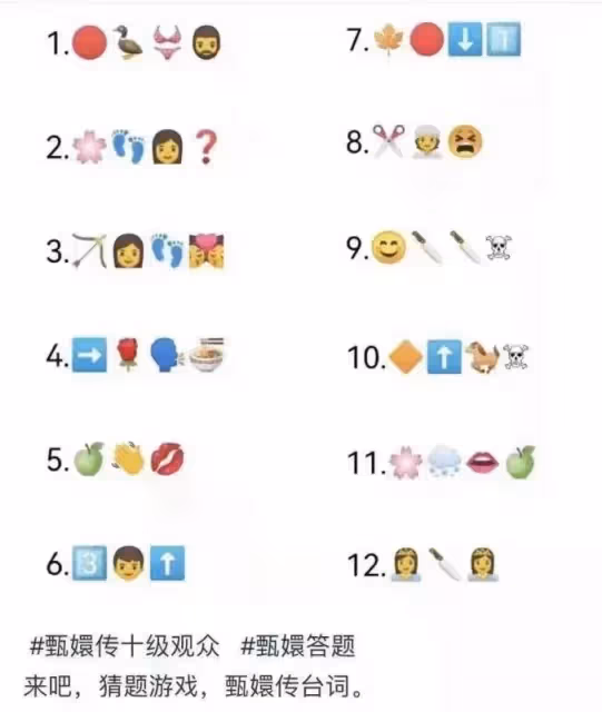 龍套影帝李天柱:被導演騙去演太監,直言:太丟人別在台灣播