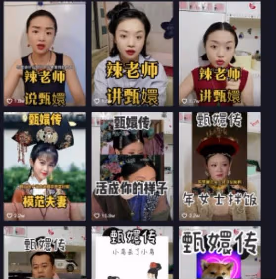 龍套影帝李天柱:被導演騙去演太監,直言:太丟人別在台灣播