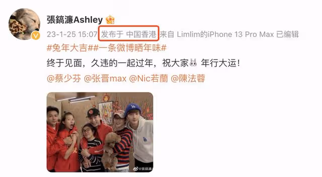 洪欣曬全家福為9歲女兒慶生,與張丹峰恩愛依舊,豪宅裝修很奢華