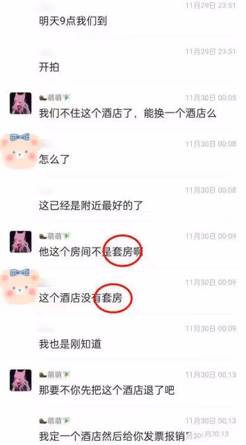 洪欣曬全家福為9歲女兒慶生，與張丹峰恩愛依舊，豪宅裝修很奢華