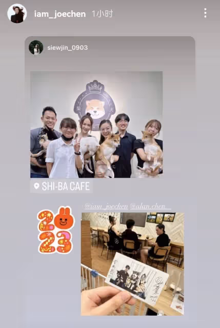 陳喬恩回馬來西亞看望公婆,春節和丈夫一起擼狗,合影像一家六口
