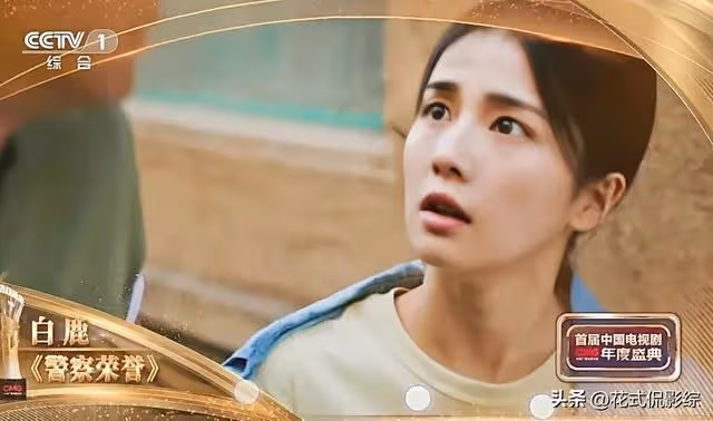 電視劇盛典:譚松韻《向風而行》李庚希《超越》雙獲突破獎