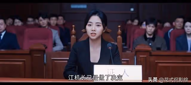 電視劇盛典:譚松韻《向風而行》李庚希《超越》雙獲突破獎