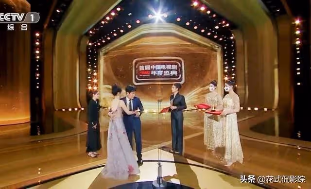 電視劇盛典:譚松韻《向風而行》李庚希《超越》雙獲突破獎