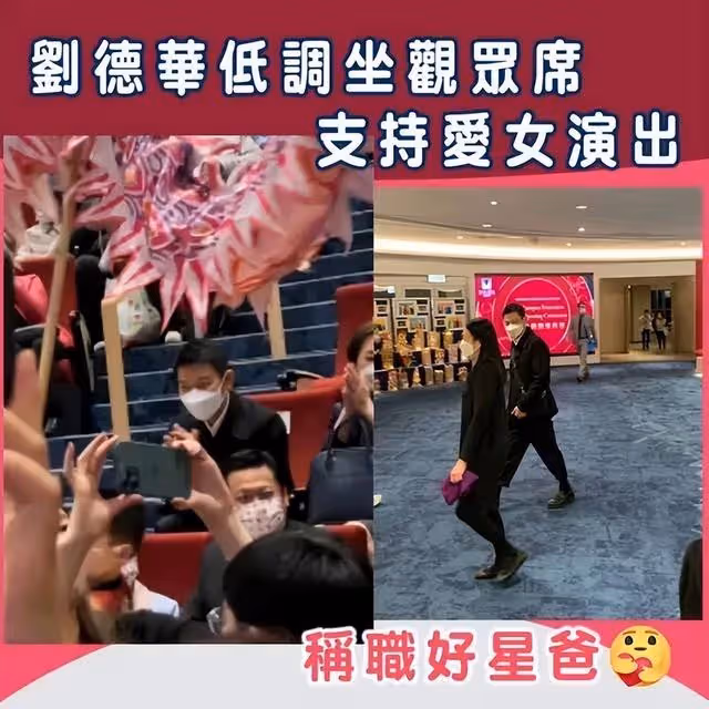 劉德華與妻女返大馬拜年,陪朱麗倩舅舅祈福,對義工態度盡顯素質