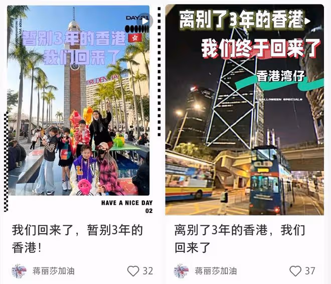陳浩民一家時隔3年回港,跟林子聰全家拜年領紅包,躺草坪笑開懷