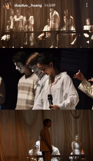 16歲多多指導同學排舞台劇，拿話筒超幹練，展現領導才能側顏好俊