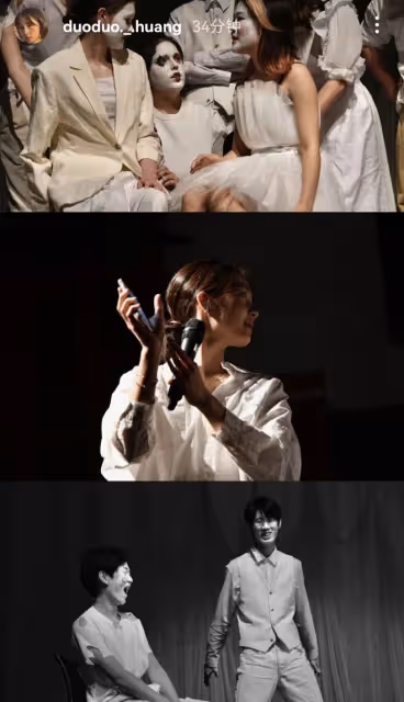 16歲多多指導同學排舞台劇，拿話筒超幹練，展現領導才能側顏好俊