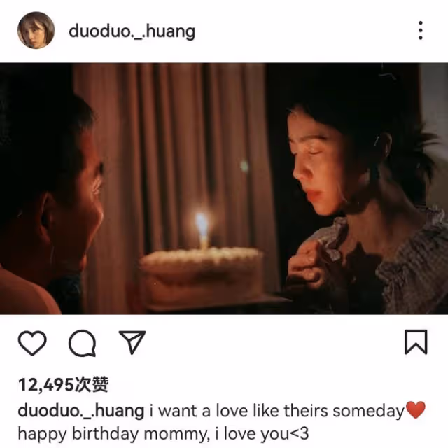16歲多多指導同學排舞台劇,拿話筒超幹練,展現領導才能側顏好俊