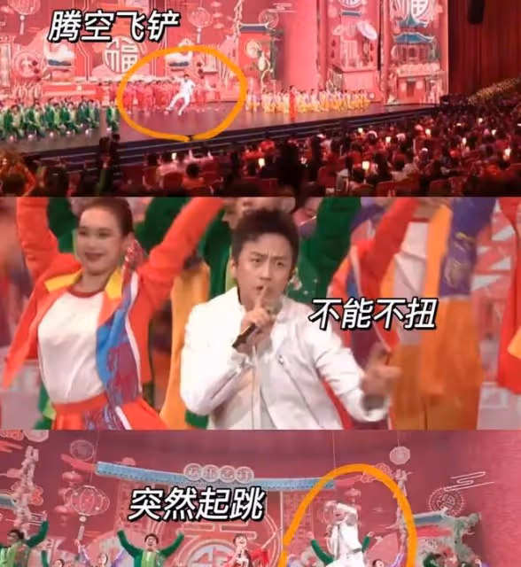 春晚翻紅：給鄧超帶來的副作用，已經慢慢顯現出來了