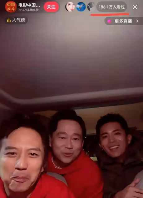 春晚翻紅：給鄧超帶來的副作用，已經慢慢顯現出來了