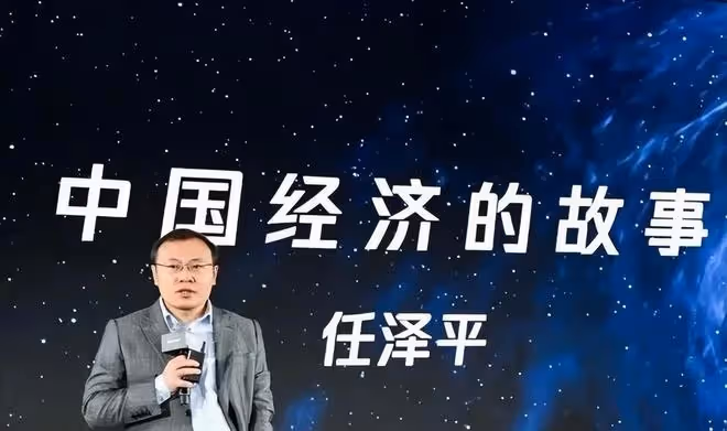 任澤平公開討伐司馬南,小作文漏洞太多,建議沒事看看董宇輝直播