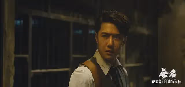 《無名》的男主是不是王一博?