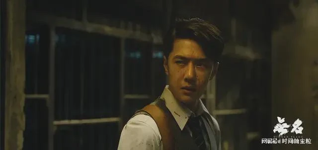 《無名》的男主是不是王一博?