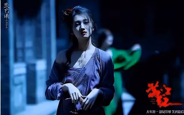 宋佳曝《滿江紅》票房破20億,雷佳音立馬打電話向她炫耀,原因搞笑