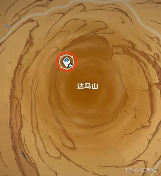《原神》被染紅的月亮成就獲取方法