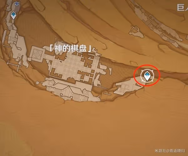 《原神》被染紅的月亮成就獲取方法