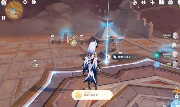 《原神》被染紅的月亮成就獲取方法