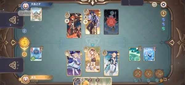 《原神》3.4七聖召喚沉溺回血卡組推薦