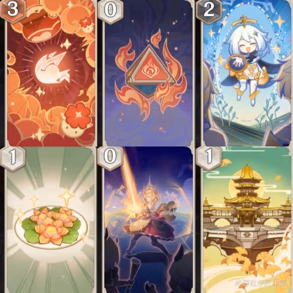 《原神》七聖召喚可莉輸出卡組分享