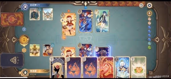 《原神》七聖召喚可莉輸出卡組分享