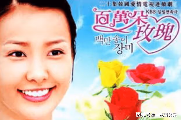 孫泰英被稱是曬娃狂魔 曾出演百萬朵玫瑰 與權相佑是圈內模範夫妻