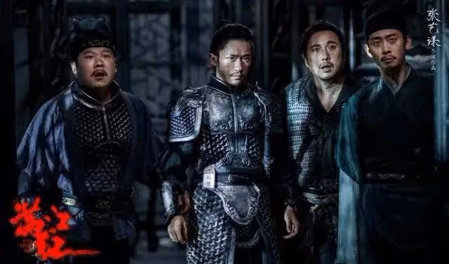 這是巧合嗎?沈騰早在《西虹市首富》中就背過《滿江紅》