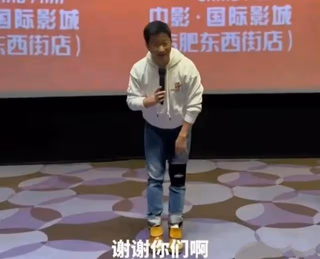 這就是格局!吳京請求大家不要宣傳自己300億票房,聲稱很內疚