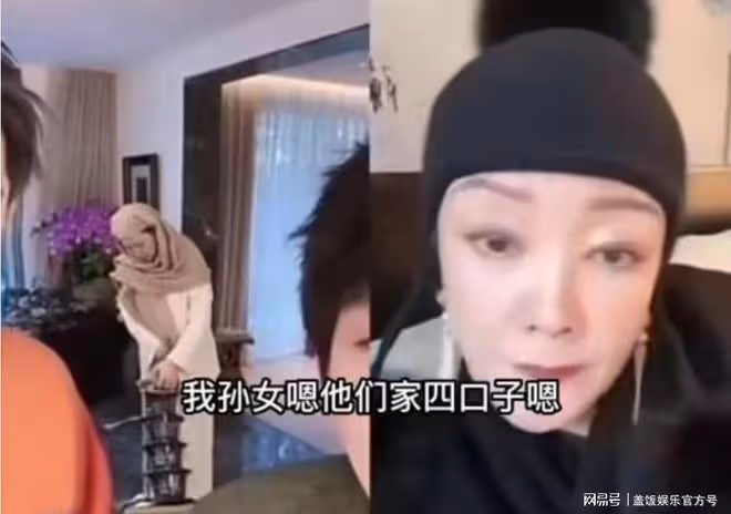 張蘭大S 又雙叒叕開撕!大S發合照拉黑張蘭,曝大S流產給汪戴綠帽