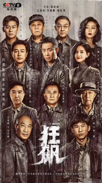 60歲吳剛變臉內幕曝光!腎積水嚴重到臉腫,為戲推遲手術被贊敬業