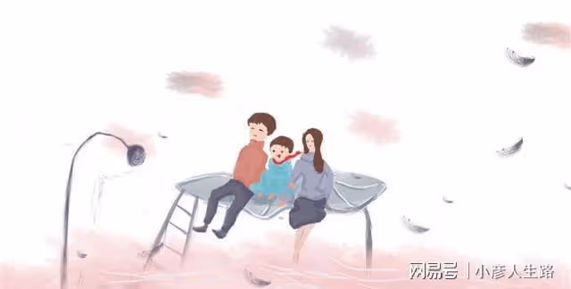 「姐夫，我買房差二十萬，你幫我給了」「別亂叫，我和你姐離了」