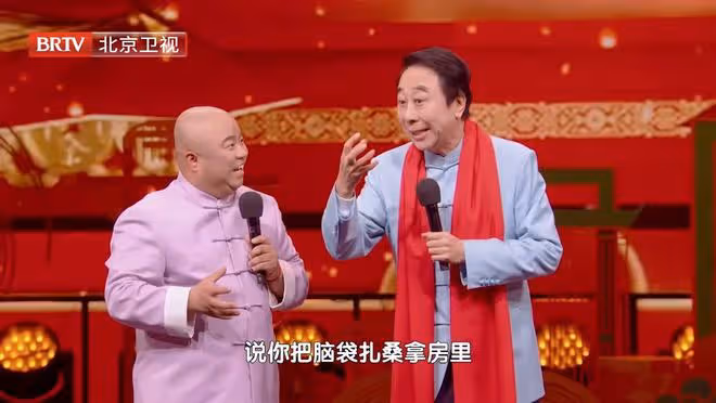 北京台春晚口碑崩盤!未經授權使用他人作品,邀請有爭議藝人出鏡