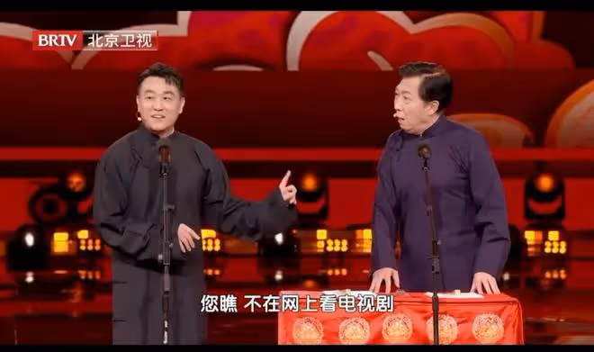 北京台春晚口碑崩盤!未經授權使用他人作品,邀請有爭議藝人出鏡