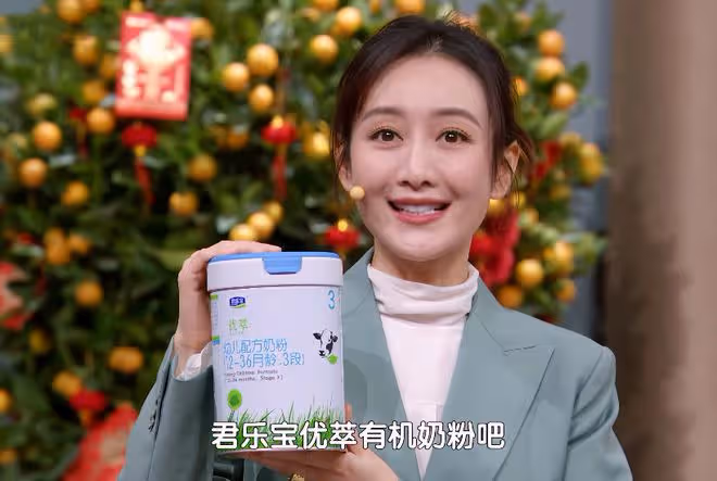 北京台春晚口碑崩盤！未經授權使用他人作品，邀請有爭議藝人出鏡