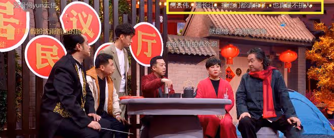 北京台春晚口碑崩盤！未經授權使用他人作品，邀請有爭議藝人出鏡