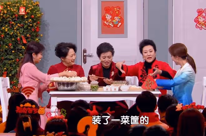 北京台春晚口碑崩盤！未經授權使用他人作品，邀請有爭議藝人出鏡