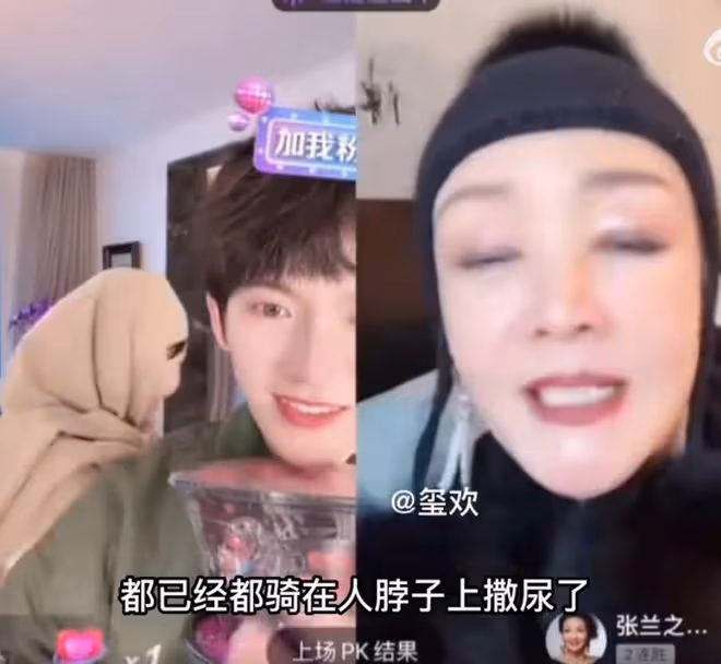 2天6個瓜,鄧超電影被撤檔,楊迪跟女友分手,李誕新女友曝光