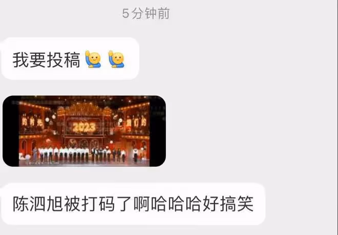 2天6個瓜,鄧超電影被撤檔,楊迪跟女友分手,李誕新女友曝光