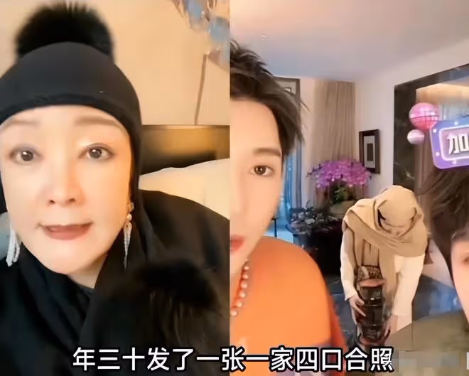 張蘭情緒崩潰！直播間大罵大S喪良心，2018年就曾為具俊曄流產