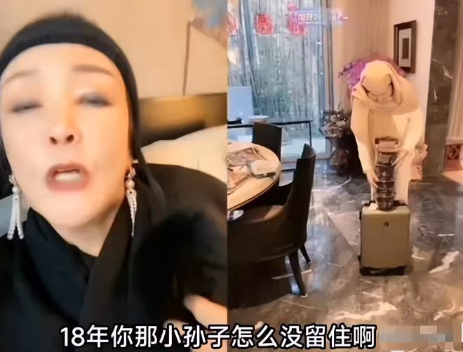 張蘭情緒崩潰！直播間大罵大S喪良心，2018年就曾為具俊曄流產