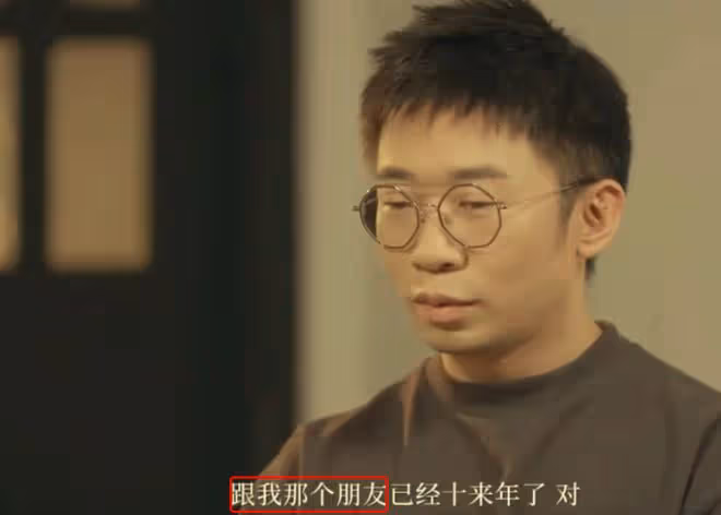 楊迪分手後4大爭議:阿雅早預言分手,相戀17年女友被猜測是同性
