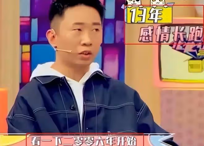 楊迪分手後4大爭議:阿雅早預言分手,相戀17年女友被猜測是同性
