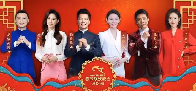 撒貝寧一家四口出遊被偶遇！穿著樸素接地氣，帶妻子李白過中國年