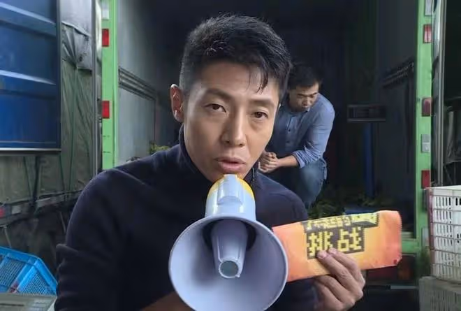 撒貝寧一家四口出遊被偶遇！穿著樸素接地氣，帶妻子李白過中國年