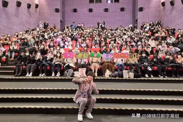 300人接機!這是火到韓國了嗎?
