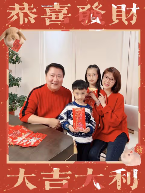 金巧巧澄清被家暴後首曬全家福,總裁老公於冬出鏡,力證夫妻和睦