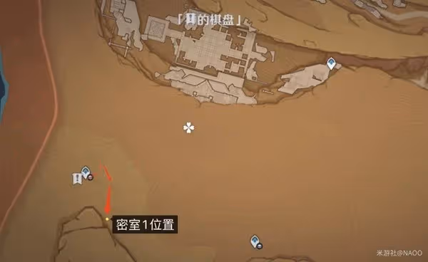 《原神》千壑沙地神秘石板收集攻略