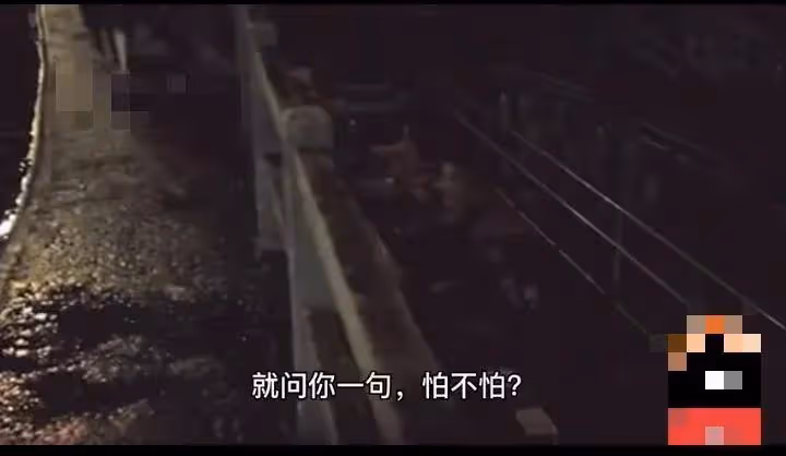貼身保鏢曝李澤楷性格善變半夜去墳場，梁洛施郭嘉文離開他是對的